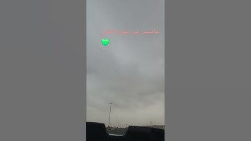 ماتيسر من سوره لقمان بصوت القارئ إسلام صبحي #اسلام_صبحي #القرآن_الكريم #الحمدلله #رمضان #رمضان_كريم
