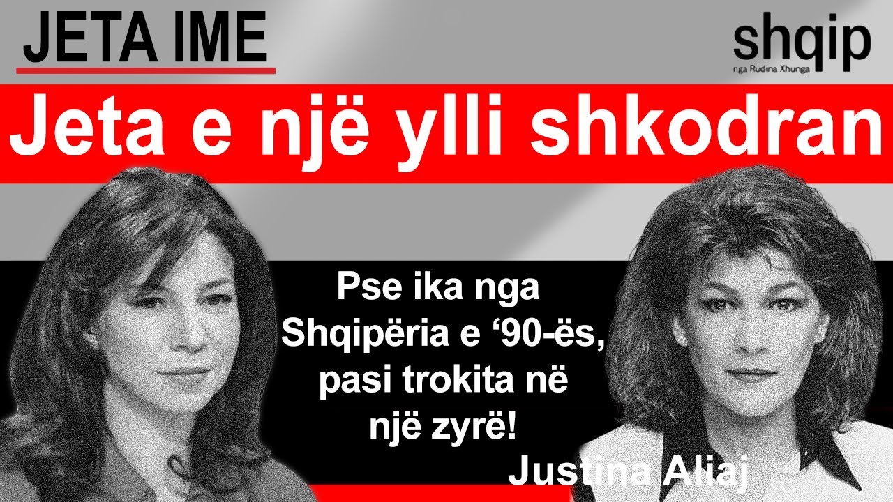 Justina Aliaj: Pse ika nga Shqipëria e '90-ës, pasi trokita në një zyrë! | Jeta ime, 13.11.2023