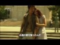 韓国映画『ナタリー ~絡みつく愛の記憶~』作品予告編