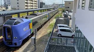 2023/6/26 JR北海道261系特急宗谷終着稚内駅到着入線シーン