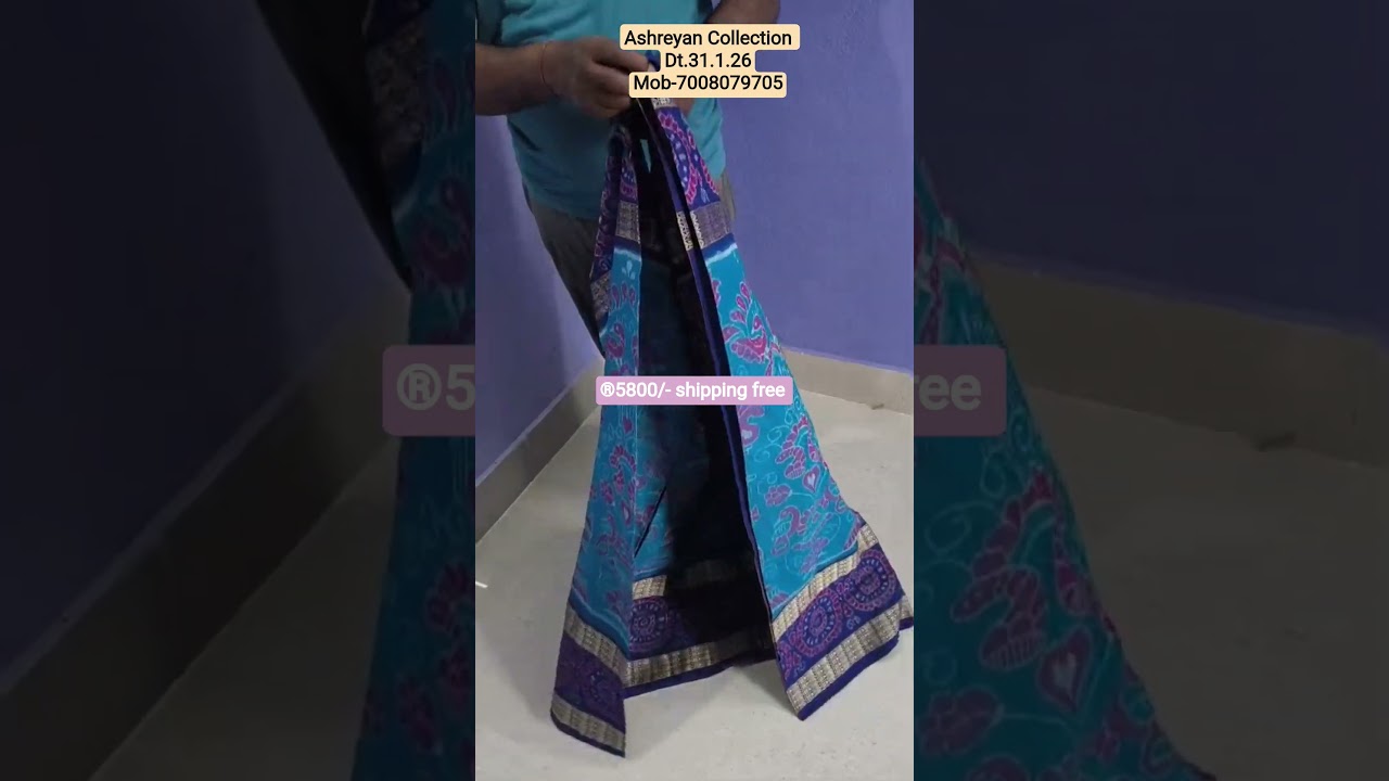 #marathidjsong #ashreyancollection #saree #sambalpurisaree #handloomsarees #krishkaganasunega #short