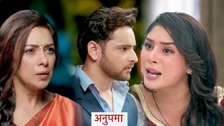 Anupamaa Update: Anupamaa Ne Di Prem Ko Dhamki, Rahi Ne Kia Shruti Ko Prem Se Duur