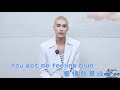 【Mika singing &lsquo;Blue&rsquo; from Haoqi Hu】米卡R&amp;B清唱《blue》#米卡 #mikahashizume #into1mika  #acapella