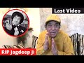 Javed Jaffrey Father Legendary Actor JAGDEEP ji Pas$ed Away | LAST VIDEO