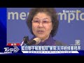 廢考試監察議題