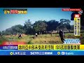 美軍敘利亞遇襲