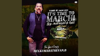 Saatnya Berbaris (Lagu Tema YAMS21)