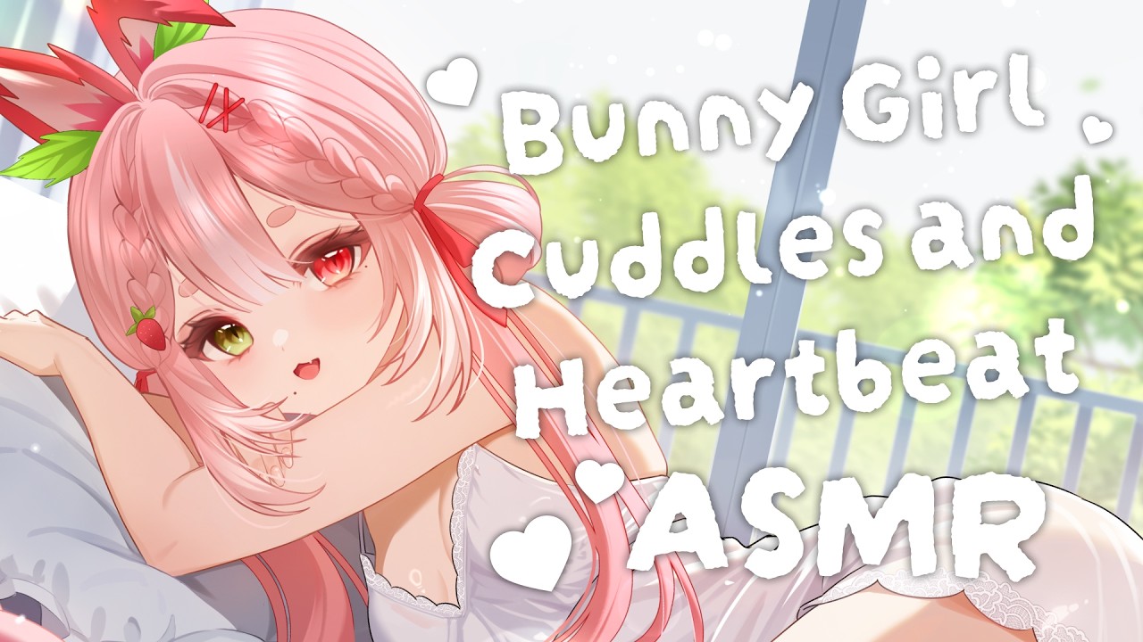 【LIVE ASMR CHATING】Bunny Girl Cuddles ♡ Heartbeat, Tummy Noises, Close Whispers ♡