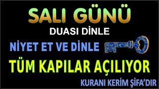 HİÇ UMMAZKEN PARA GELEN DUA! RIZKI AÇAN DUA