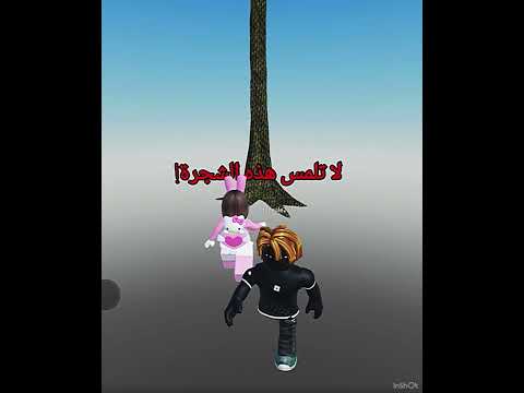 هذا الباركور فيه مكان مرعب و سري روبلوكس   حطو لايك اكسبلور 2  
