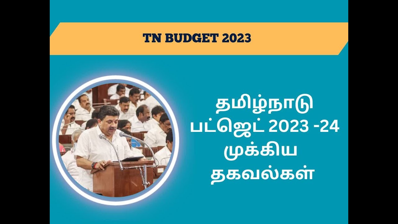 Tamil Nadu Budget 20232024 Indian Sign Language YouTube