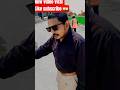 “जब Building बनी Dance Floor 💃🔥 Bigaha Ke Bigaha #trending #viral #musica #bhojpuri #love