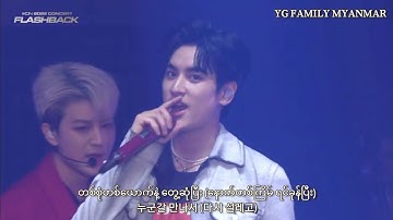 IKON But You Concert Ver Myanmar Sub (IKON 2022 CONCERT FLASHBACK)