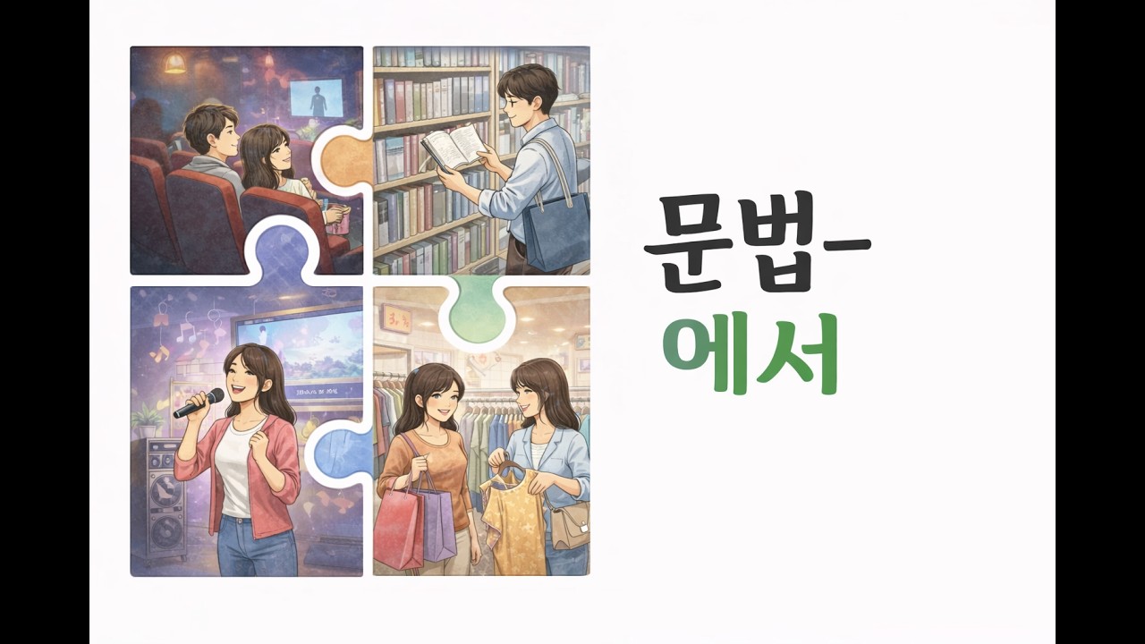 В чём разница между 