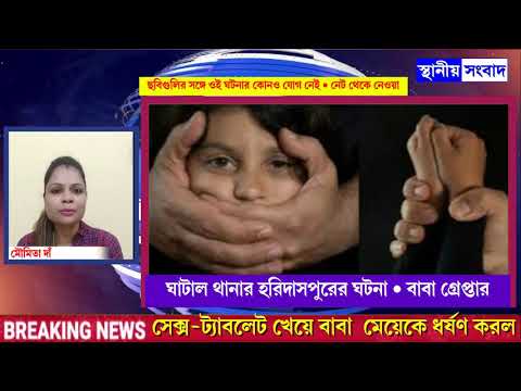 ভিডিও: ক্যামেরাটি একটি ছোট্ট মেয়েকে কবরস্থানে ধারণ করেছে, যেখানে মা তার মেয়েকে চিহ্নিত করেছেন, যিনি দুই বছর আগে নিহত হয়েছেন