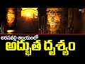 Sunrays fall on feet of Lord Sri Suryanarayana Swamy in Arasavalli