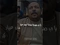 لما المكانيكي يكون محمد ثروت ضحك حالات واتس محمد ثروت