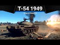 Т-54 1949 УЖАСЫ ПРОБИТИЯ в War Thunder