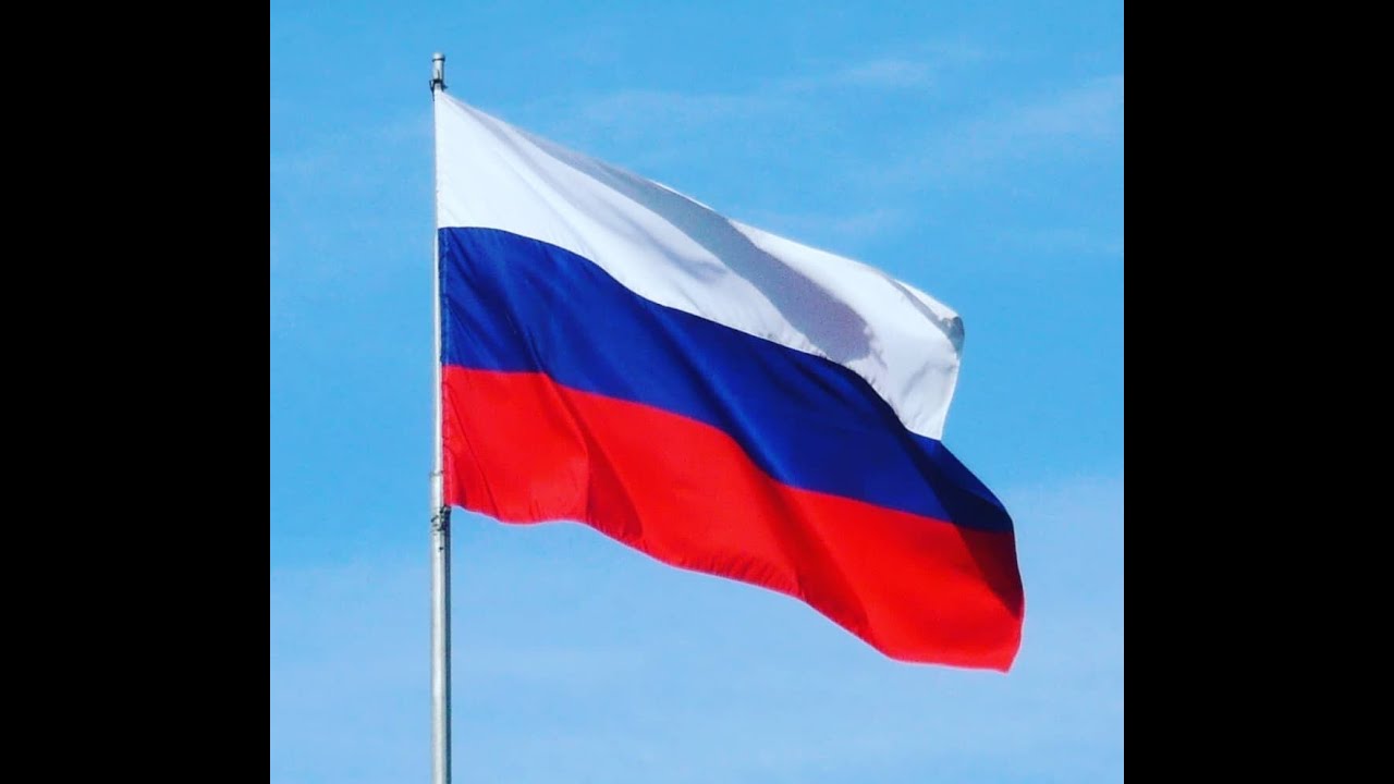 Церемония поднятия государственного флага РФ