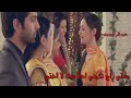 كوشي وارناف رومنسيه