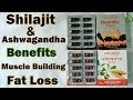 Shilajit & Ashwagandha Benefits Best Supplement under Rs 150 | Natural Steroids [Hindi]