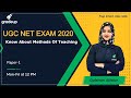 Know About Methods Of Teaching for UGC NET | Gradeup | Gulshan Akhtar
