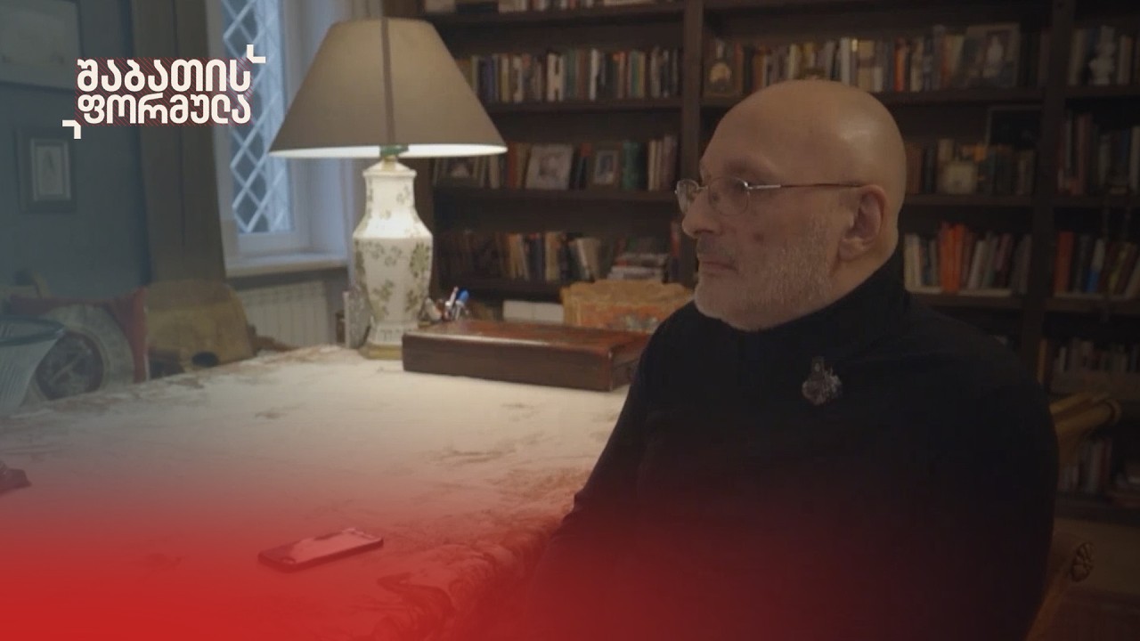 გაუხსნელი მკვლელობა