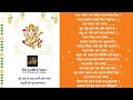 Happy Ganesh Chaturthi. Complete Ganesh Aarti on Flute and Saxophone  by The Golden Notes