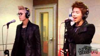 Download Lagu 20120126 신동의 심심타파 / 엠블랙-전쟁이야(Live) MP3