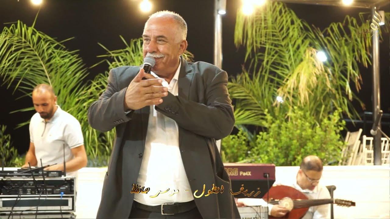 حفلة ابو سليمان ركاد عطاالله العريس عطا الله   #يركا #موسى_حافظ #جهاد_حافظ #حافظ_موسى #دبكة #موال