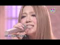 (2010 LIVE) 西野カナ / 会いたくて 会いたくて