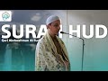 Qari abdurahman al turki  surah hud  