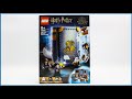 Lego Harry Potter 76385 Hogwarts Moment: Charms Class Speed Build