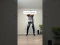 全身痩せ#宅トレ #40代ダイエット