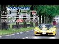TOYO TIRES NCCR2021びわ湖 リポートムービー 5月16日（日）