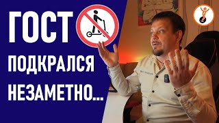 Большинство электросамокатов и безопасные моноколеса теперь вне закона? ГОСТ Р 70514-2022 для СИМ.