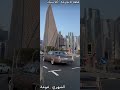طاهر الاحسائي عود ومرواس شعبي قديم صابني في زماني طاهر الاحسائي عود ومرواس شعبي قديم صابني في زماني