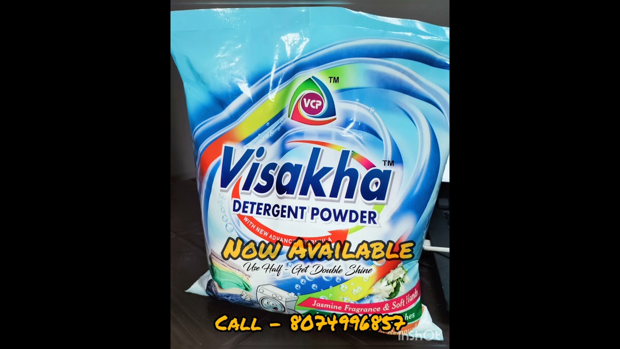 Visakha Hai to Vishwas Hai.            