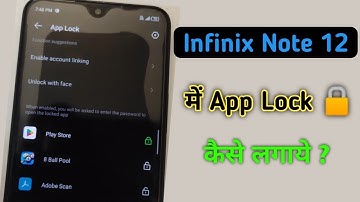 how to lock apps in infinix note 12 | infinix note 12 me app lock kaise kare | app lock settings