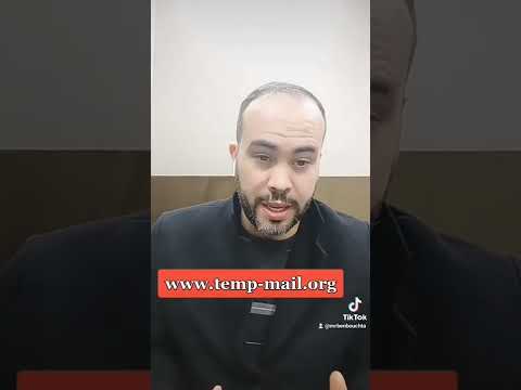 بريد الكتروني مؤقت