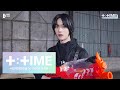 [T:TIME] BEOMGYU and His Nerf Gun - TXT (투모로우바이투게더)