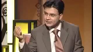 What is reality of evolution ? Was eve created from Adam's rib | Javed Ghamidi Net Worth