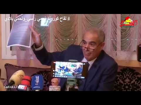 لقاء خاص مع الرئيس السابق لبلدية مشرع بلقصيري للرد على مجموعة من المغالطات لرئيس المجلس الحالي