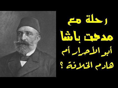 فيديو: ”أكثر جرأة! دع باشا يرى ": تومض موسينيسي بجرأة وحماتها على" جوف الخطيئة "