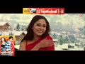 Jaaneman Chupke Chupke DJ Jhankar Muskaan Udit Narayan