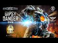 Prime 1 Studio GIPSY DANGER (PACIFIC RIM)