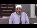 الشيخ السيد راشد عزاء حفيد الشيخ محمد برهام الزوامل بلبيس شرقية 2023 9 9