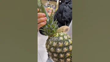 Как выбрать спелый ананас?🍍