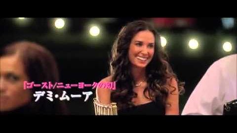 アナザーハッピーデイ ふぞろいな家族たち 予告編　-Another Happy Day-