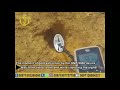 The best metal detector 2020 | How did the GMT 9000 detect the gold signal | Watch with us👇👇